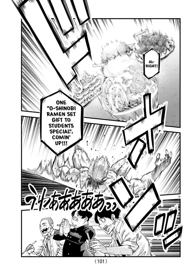 Rappa - Yankee Ninpuuchou Chapter 18 page 17
