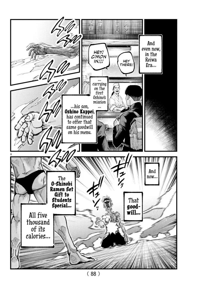 Rappa - Yankee Ninpuuchou Chapter 18 page 7