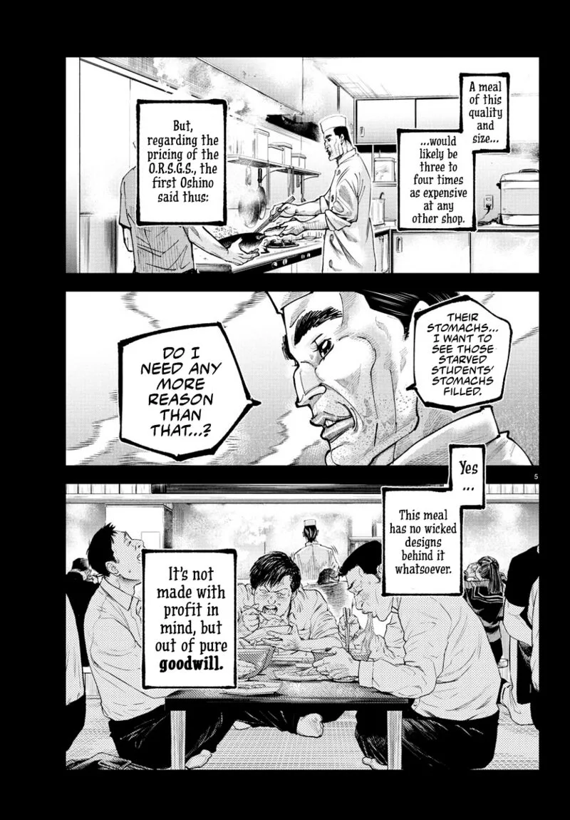 Rappa - Yankee Ninpuuchou Chapter 18 page 6