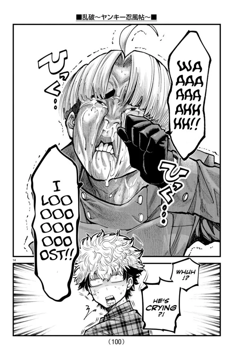 Rappa - Yankee Ninpuuchou Chapter 19 page 13