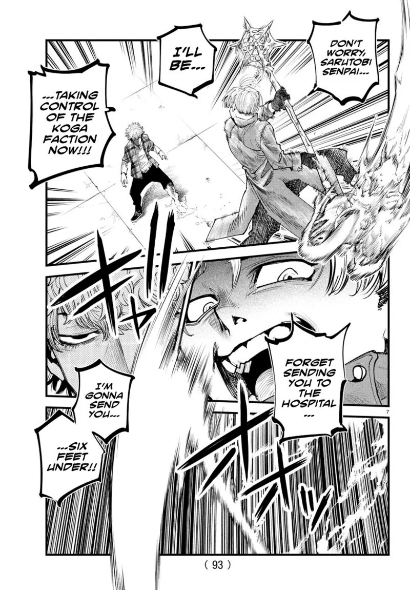 Rappa - Yankee Ninpuuchou Chapter 19 page 7