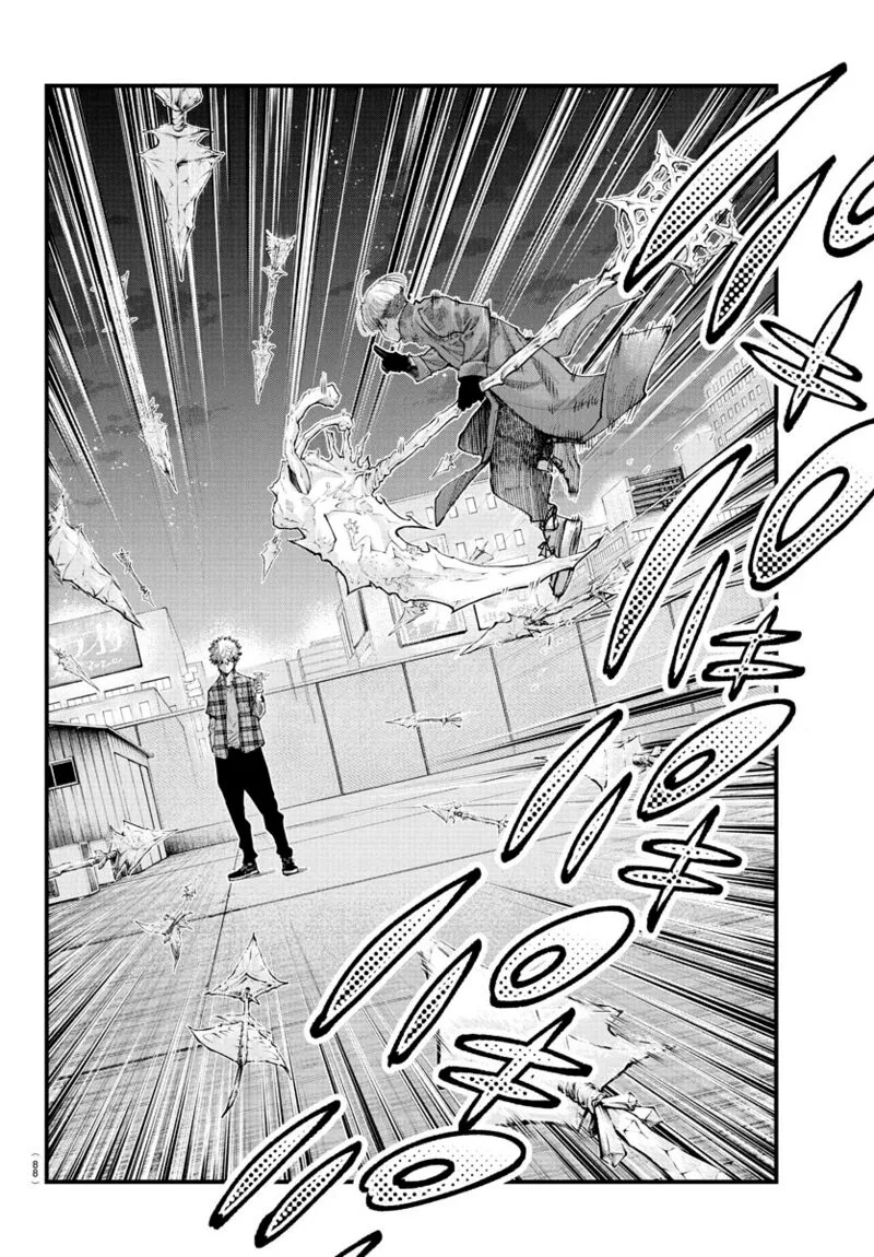 Rappa - Yankee Ninpuuchou Chapter 19 page 2