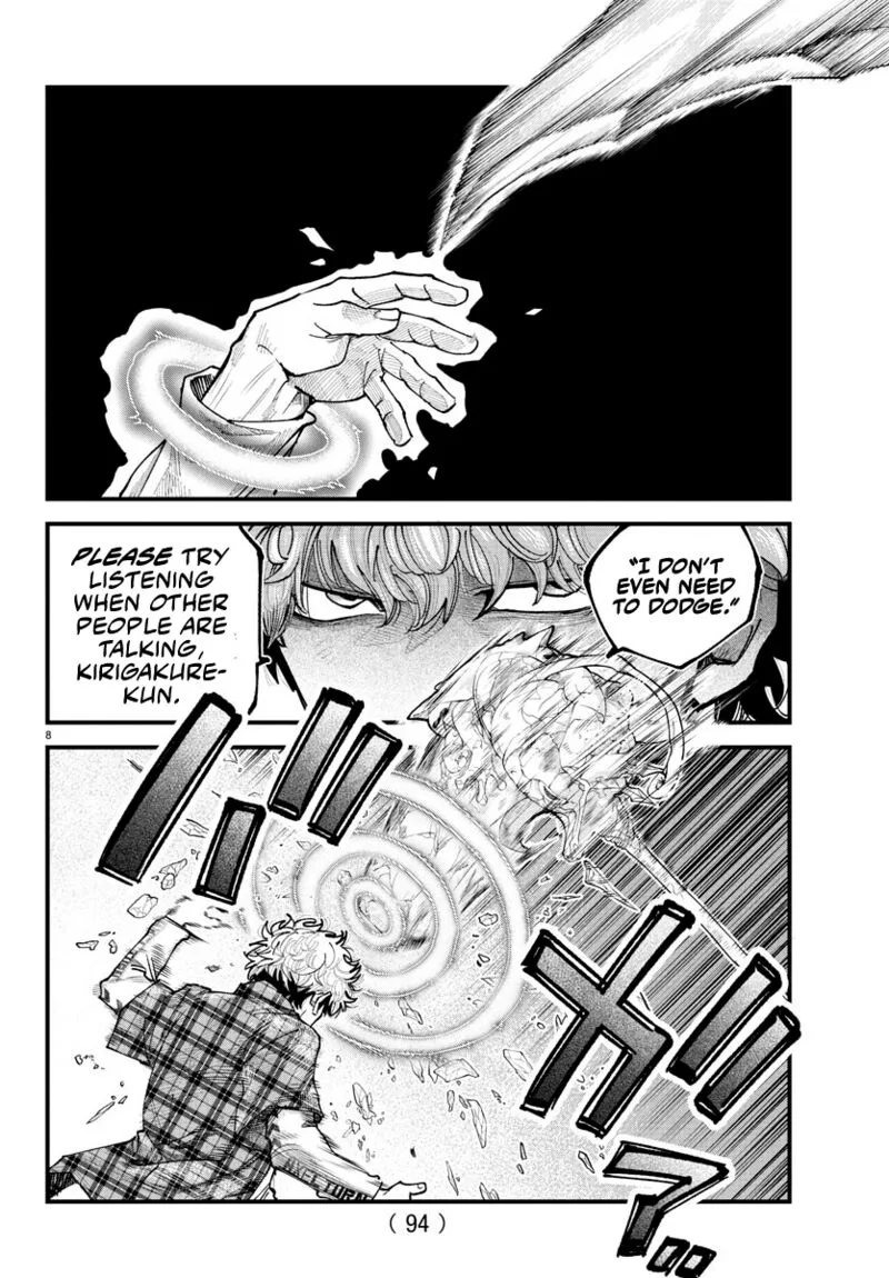 Rappa - Yankee Ninpuuchou Chapter 19 page 8
