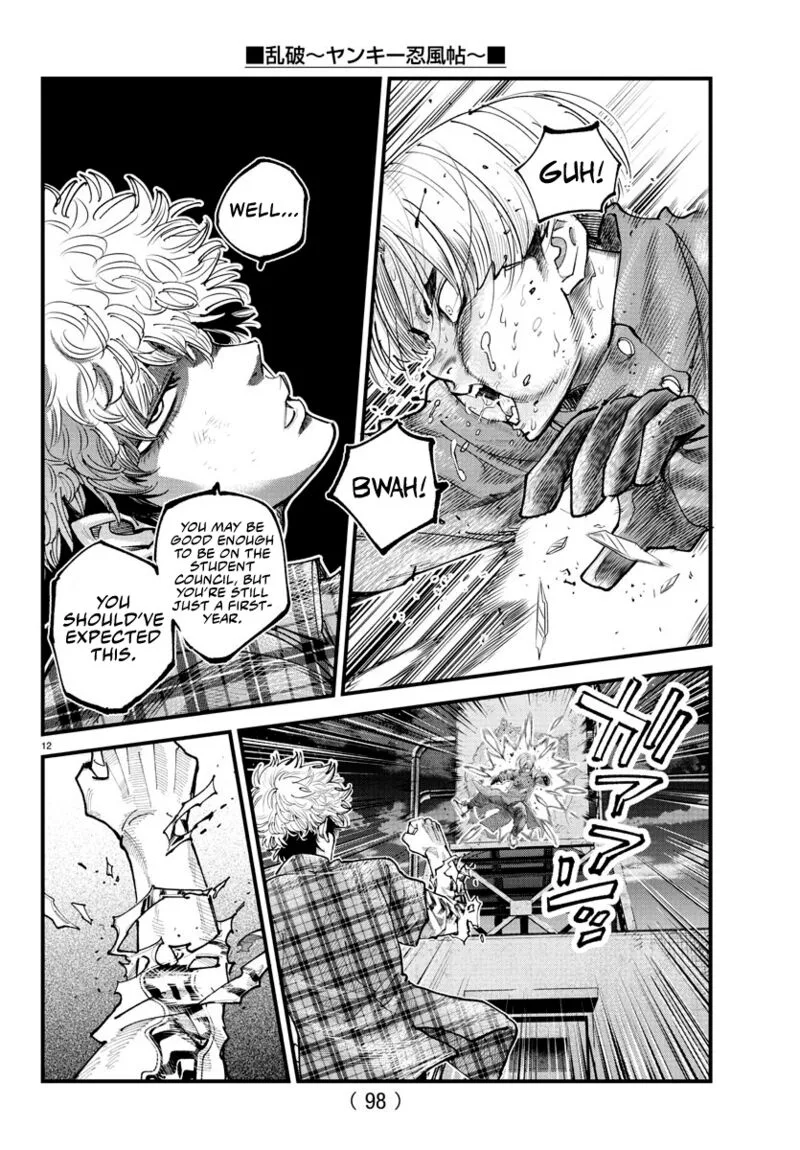 Rappa - Yankee Ninpuuchou Chapter 19 page 11