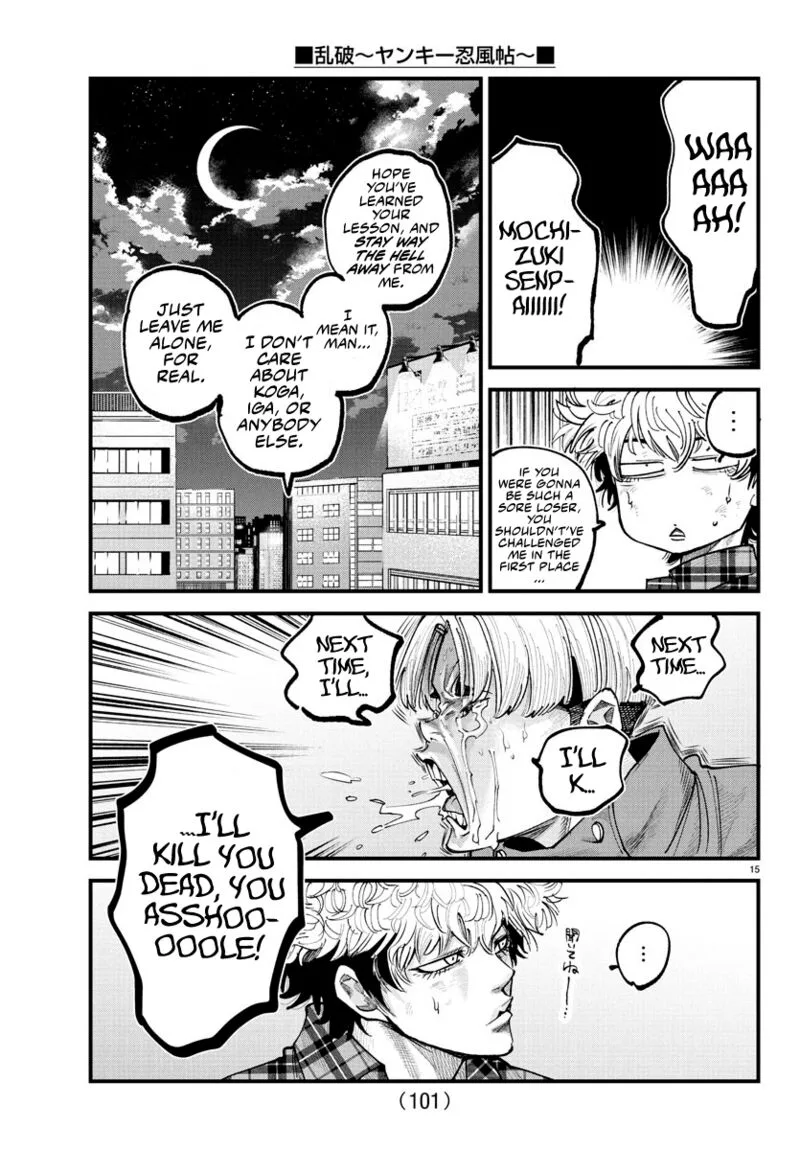 Rappa - Yankee Ninpuuchou Chapter 19 page 14