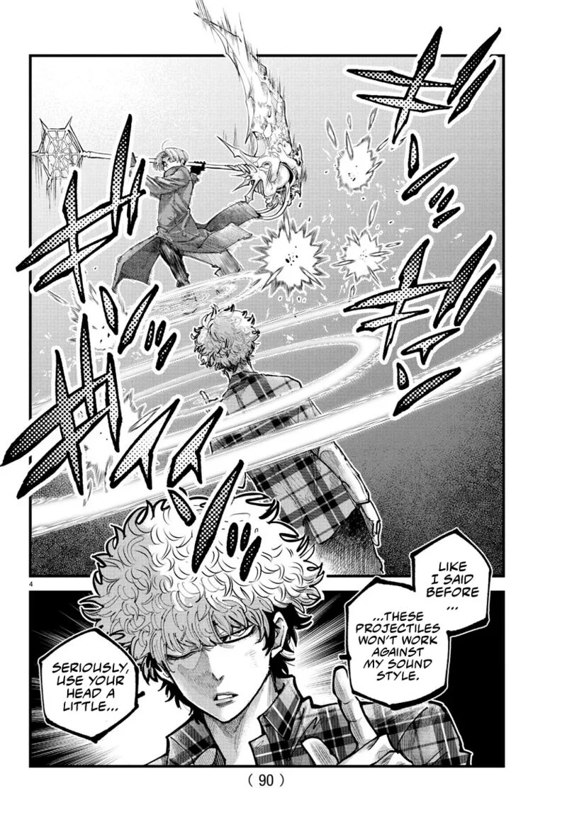 Rappa - Yankee Ninpuuchou Chapter 19 page 4