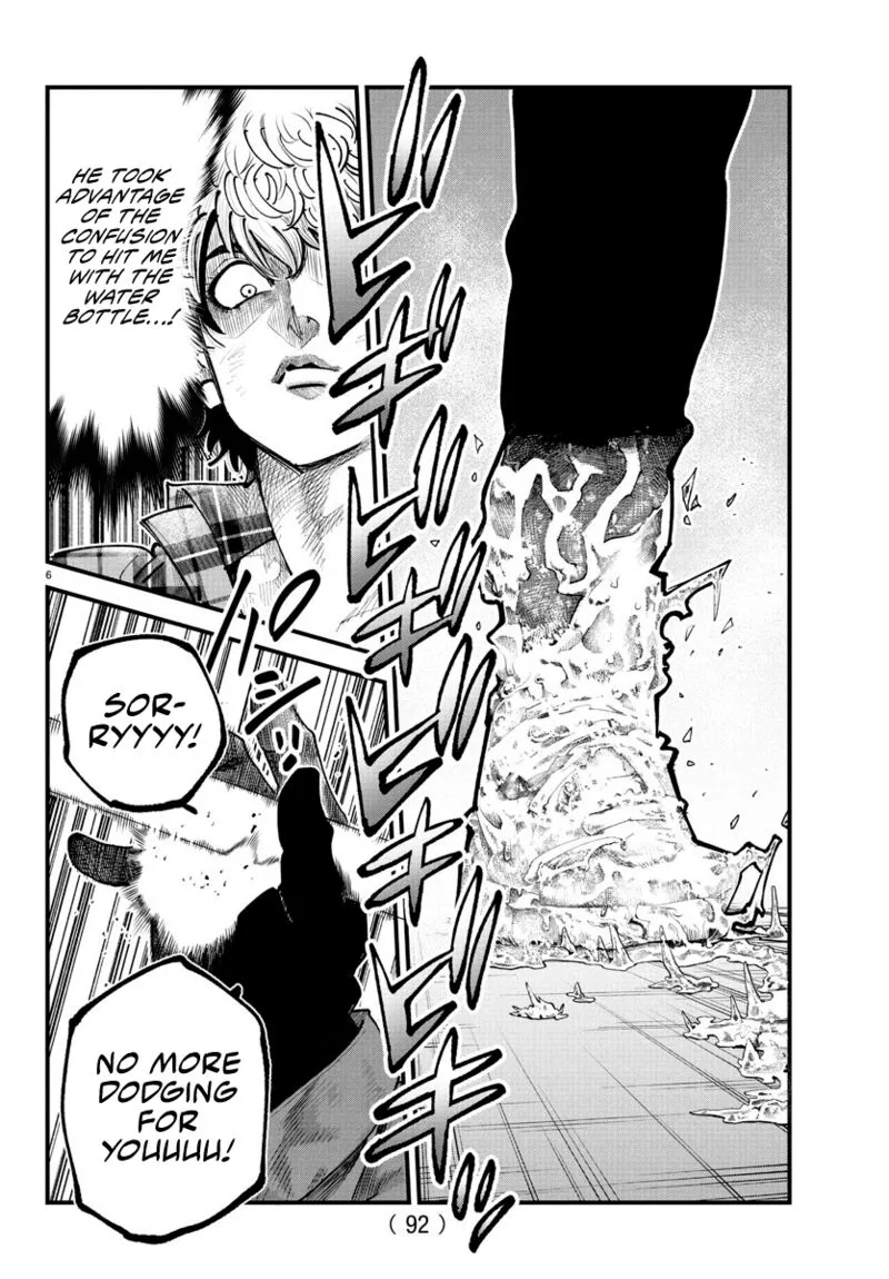 Rappa - Yankee Ninpuuchou Chapter 19 page 6