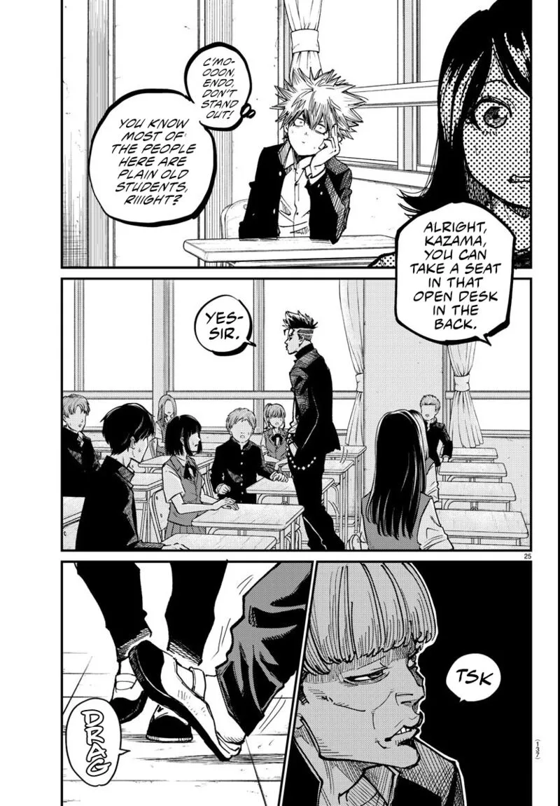 Rappa - Yankee Ninpuuchou Chapter 2 page 22