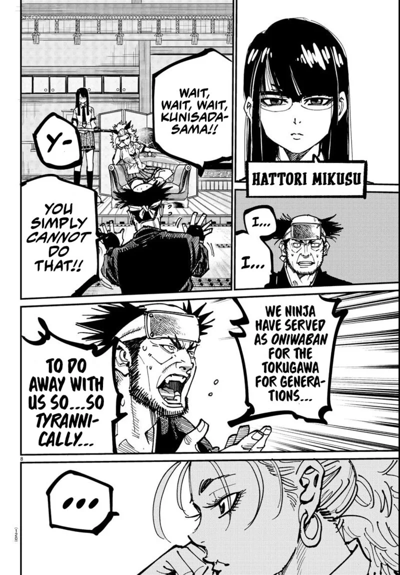 Rappa - Yankee Ninpuuchou Chapter 2 page 7