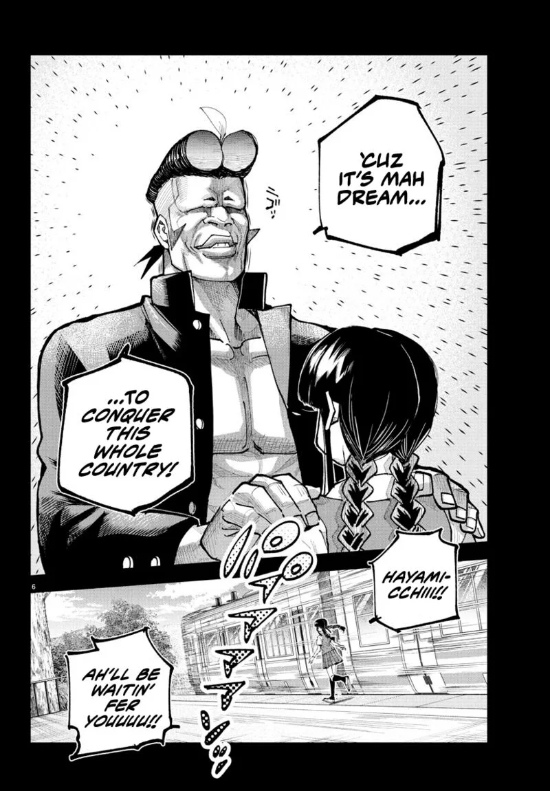 Rappa - Yankee Ninpuuchou Chapter 20 page 5