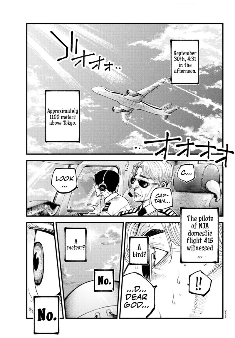 Rappa - Yankee Ninpuuchou Chapter 20 page 1
