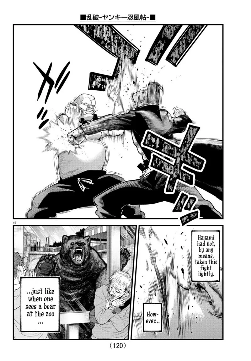 Rappa - Yankee Ninpuuchou Chapter 20 page 14