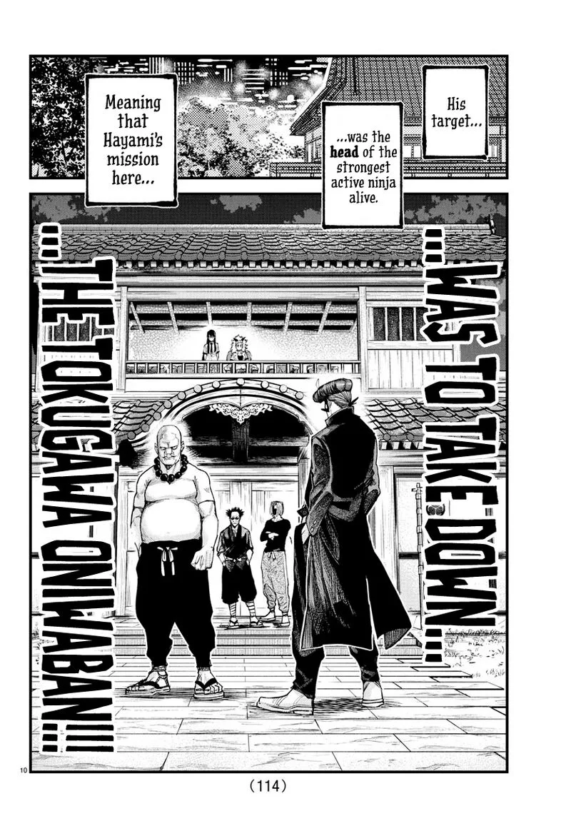 Rappa - Yankee Ninpuuchou Chapter 20 page 9