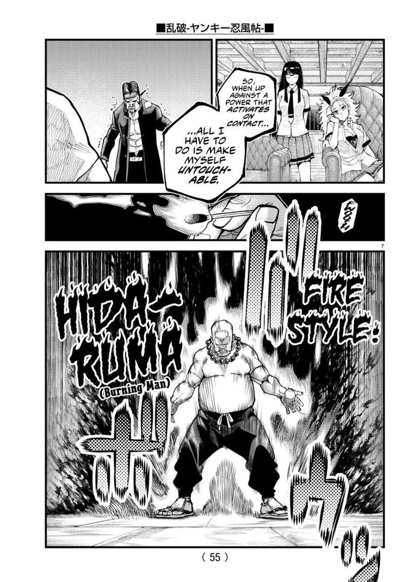 Rappa - Yankee Ninpuuchou Chapter 21 page 7
