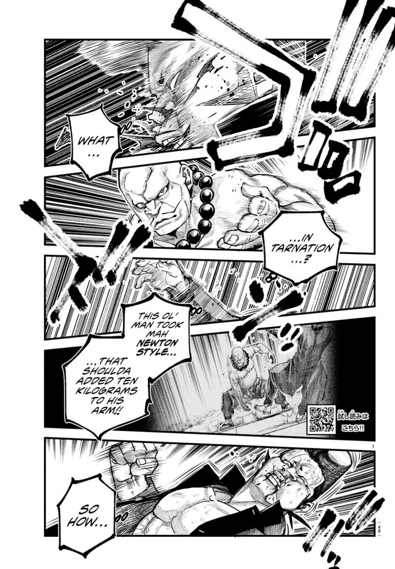 Rappa - Yankee Ninpuuchou Chapter 21 page 1