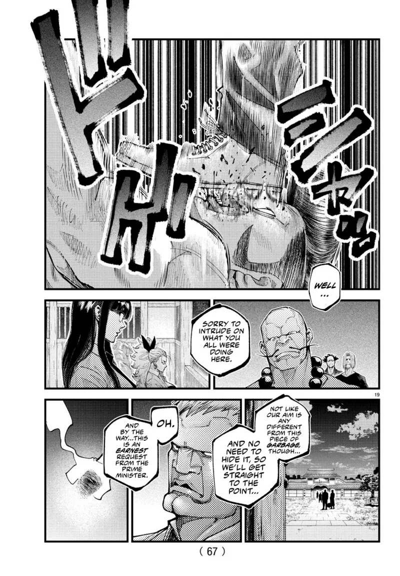 Rappa - Yankee Ninpuuchou Chapter 21 page 16