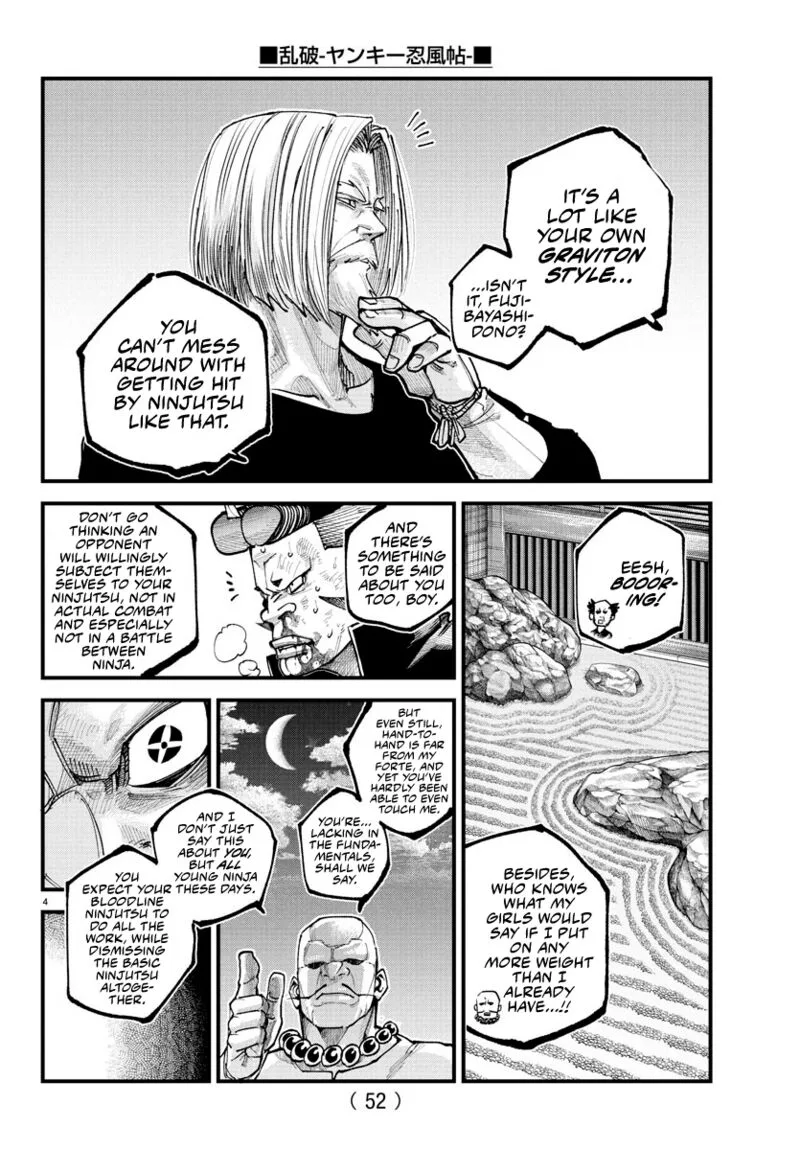 Rappa - Yankee Ninpuuchou Chapter 21 page 4