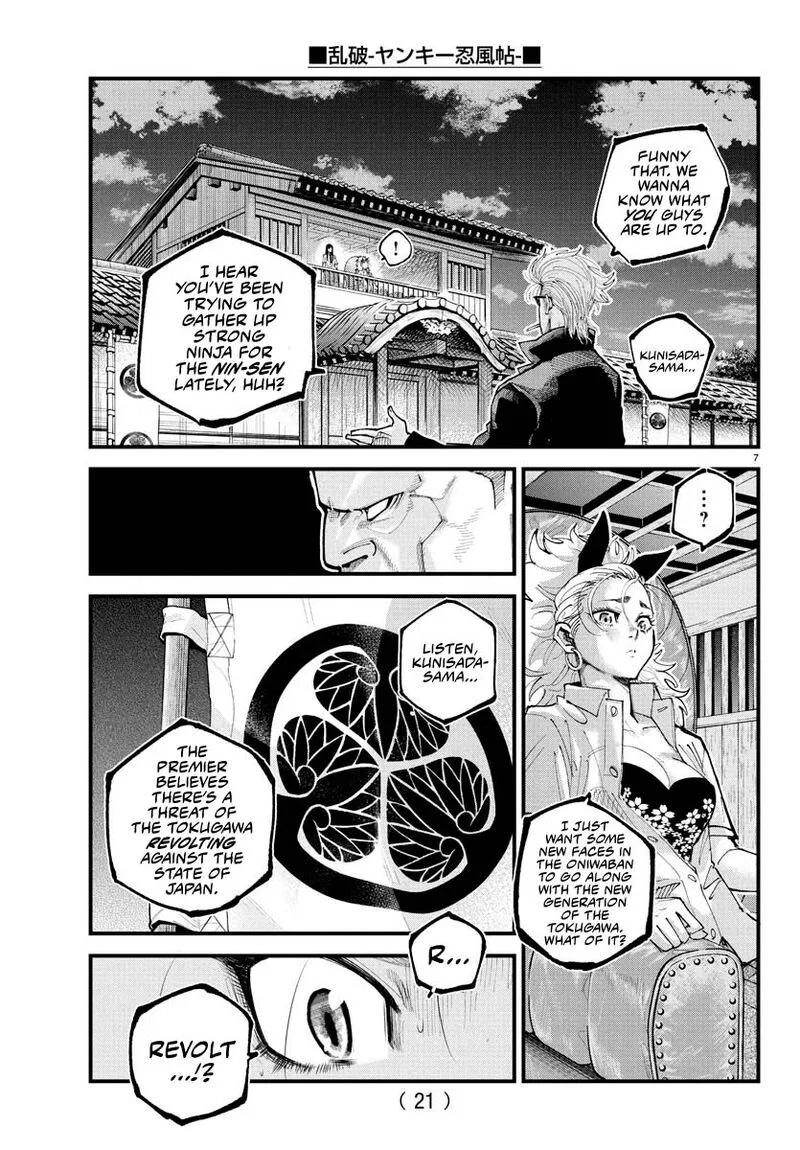 Rappa - Yankee Ninpuuchou Chapter 22 page 7