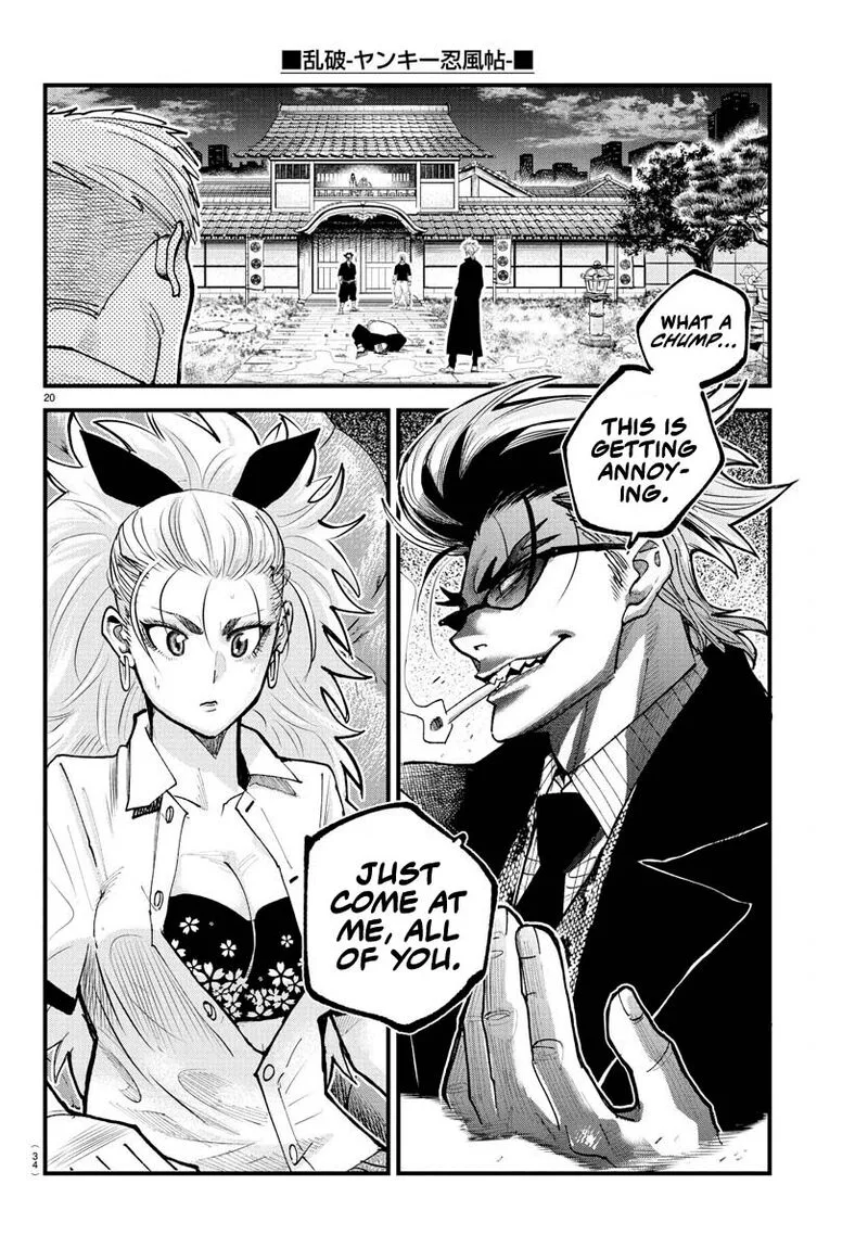 Rappa - Yankee Ninpuuchou Chapter 22 page 17