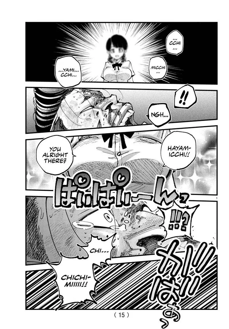 Rappa - Yankee Ninpuuchou Chapter 22 page 2