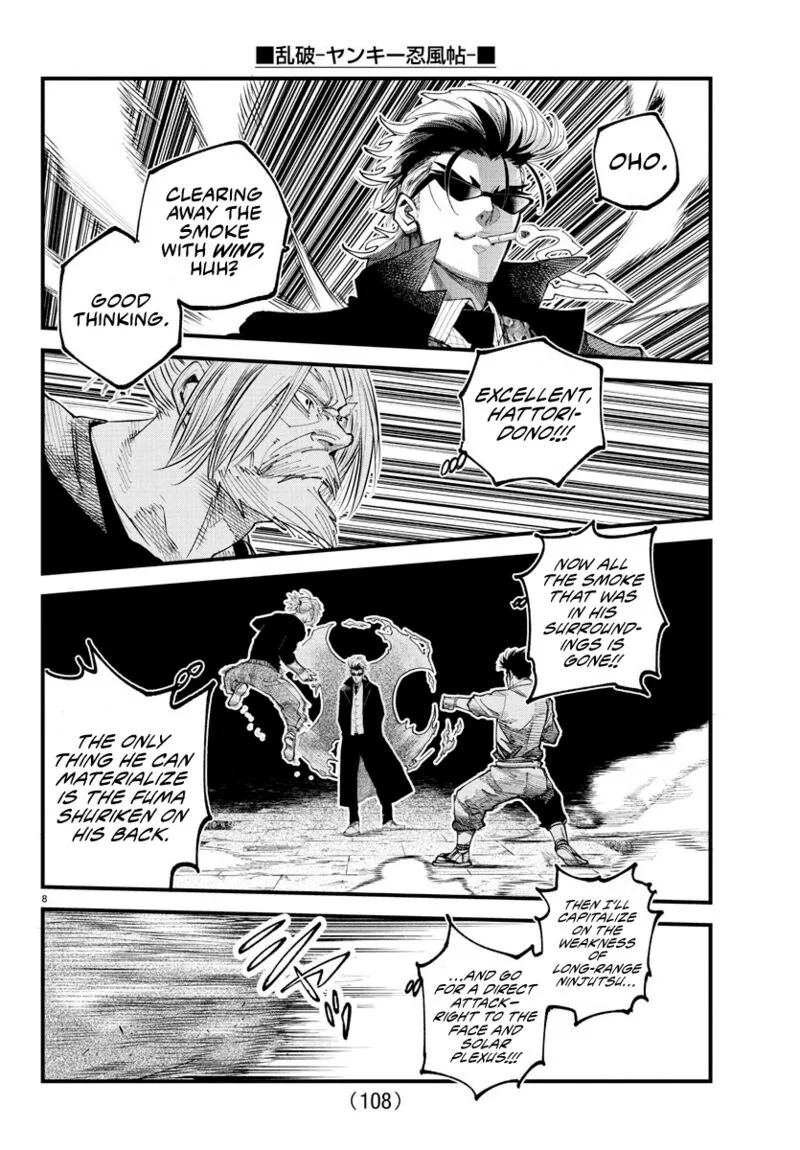 Rappa - Yankee Ninpuuchou Chapter 23 page 7