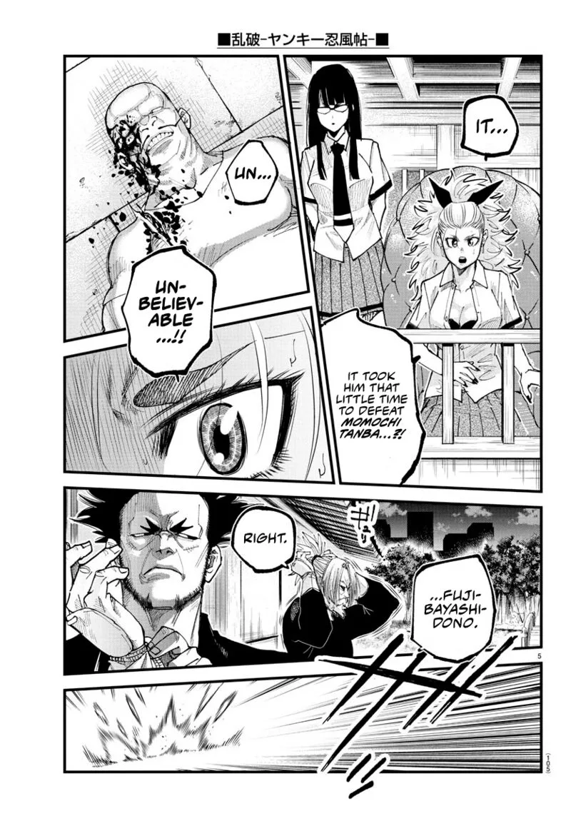 Rappa - Yankee Ninpuuchou Chapter 23 page 4
