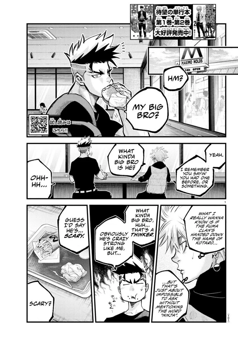 Rappa - Yankee Ninpuuchou Chapter 23 page 1