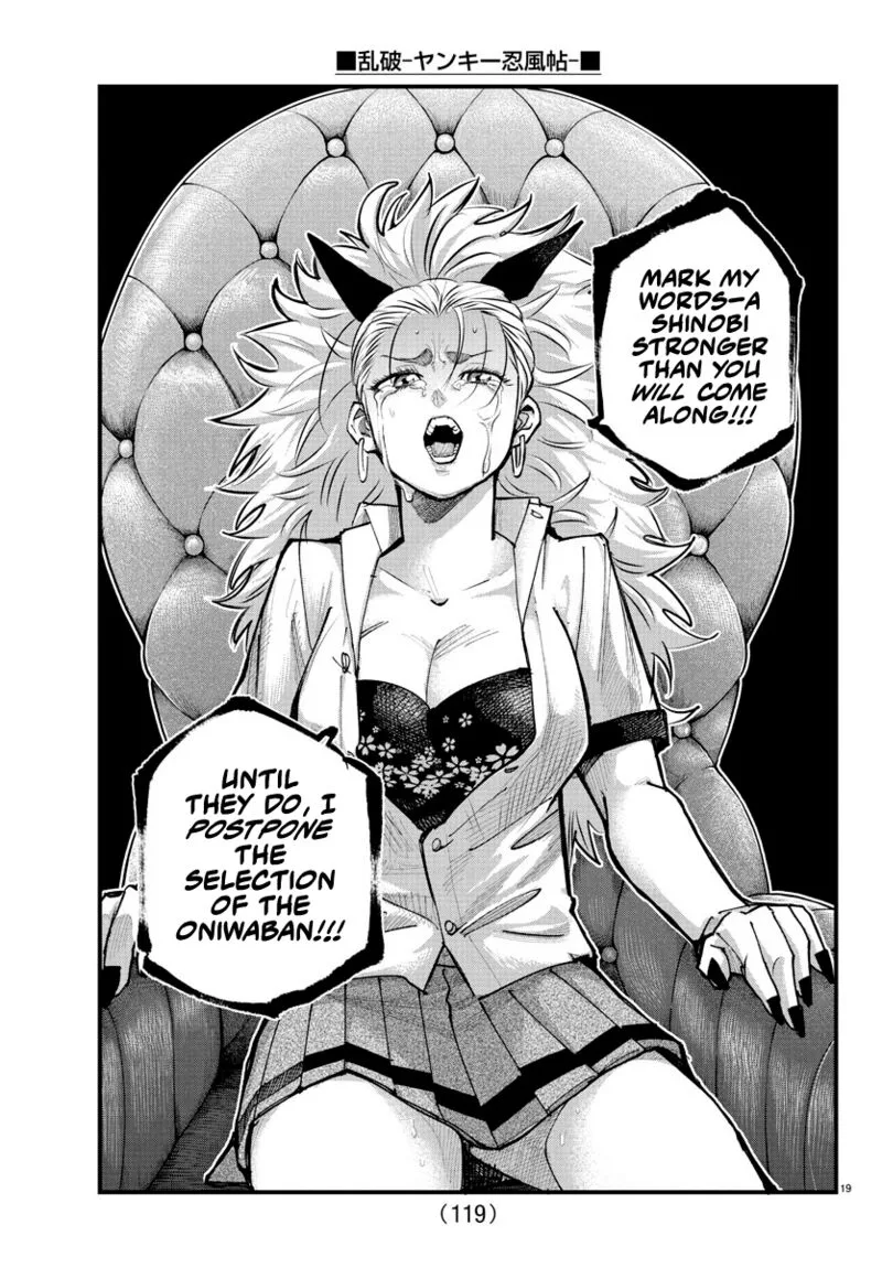 Rappa - Yankee Ninpuuchou Chapter 23 page 17