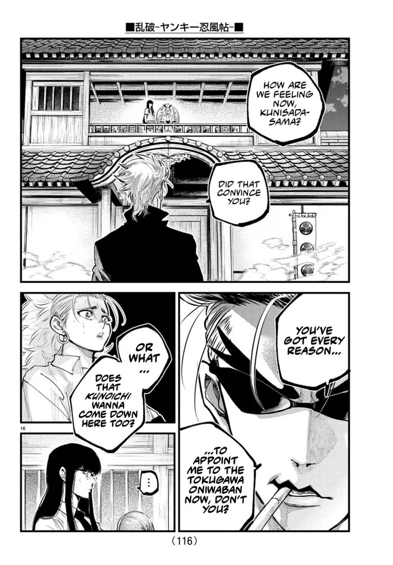 Rappa - Yankee Ninpuuchou Chapter 23 page 14