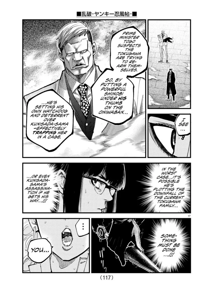 Rappa - Yankee Ninpuuchou Chapter 23 page 15