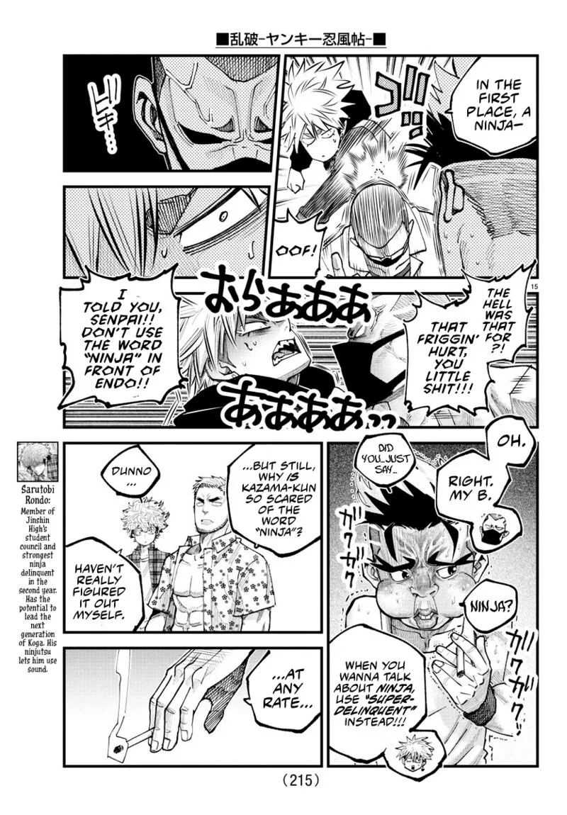 Rappa - Yankee Ninpuuchou Chapter 24 page 13