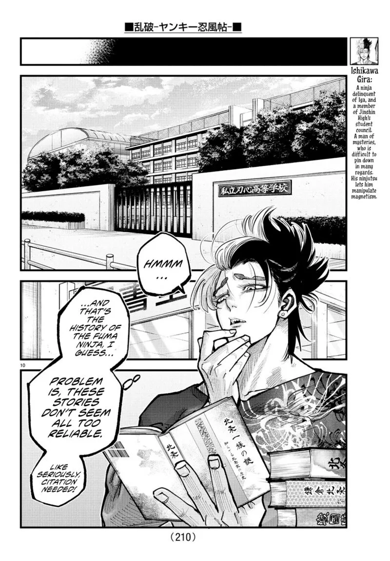 Rappa - Yankee Ninpuuchou Chapter 24 page 9
