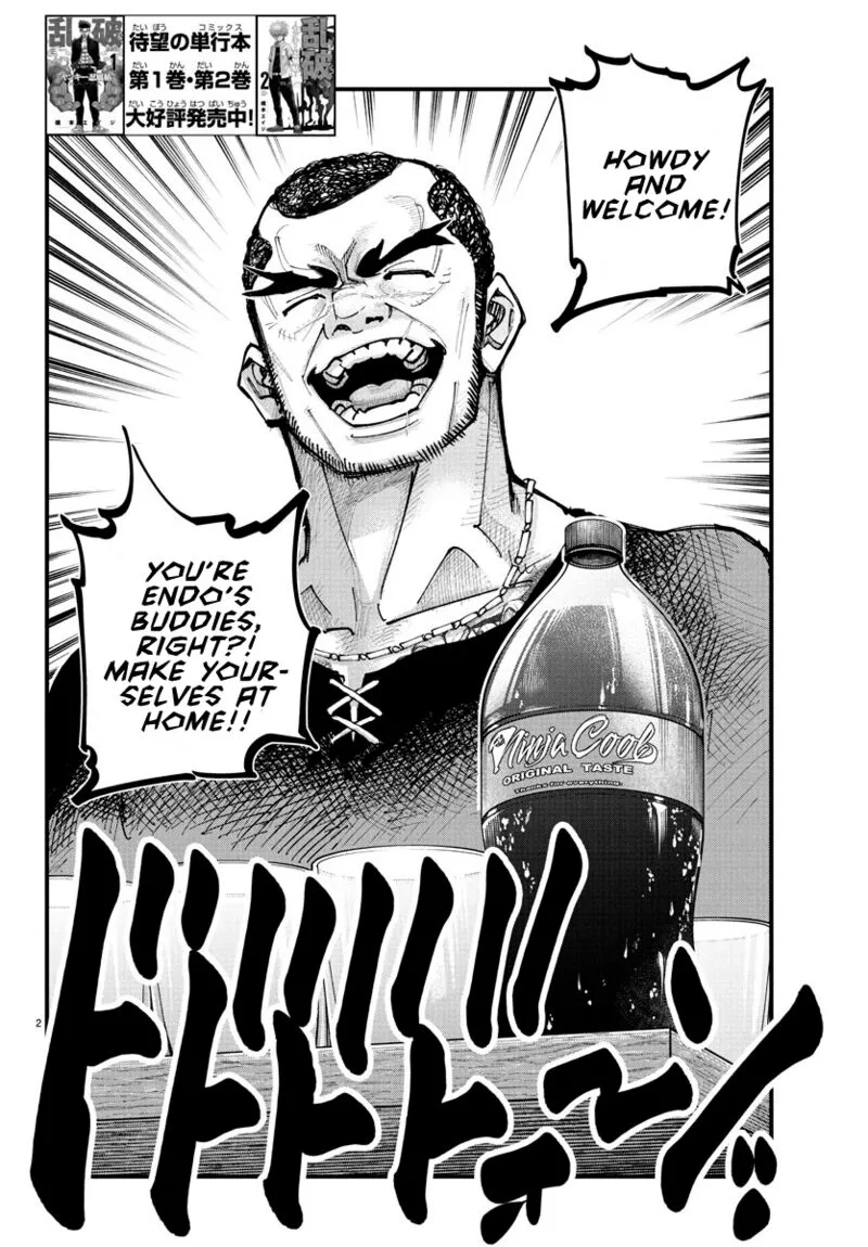 Rappa - Yankee Ninpuuchou Chapter 25 page 2