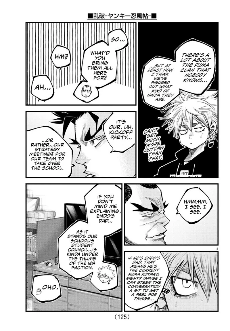 Rappa - Yankee Ninpuuchou Chapter 25 page 5