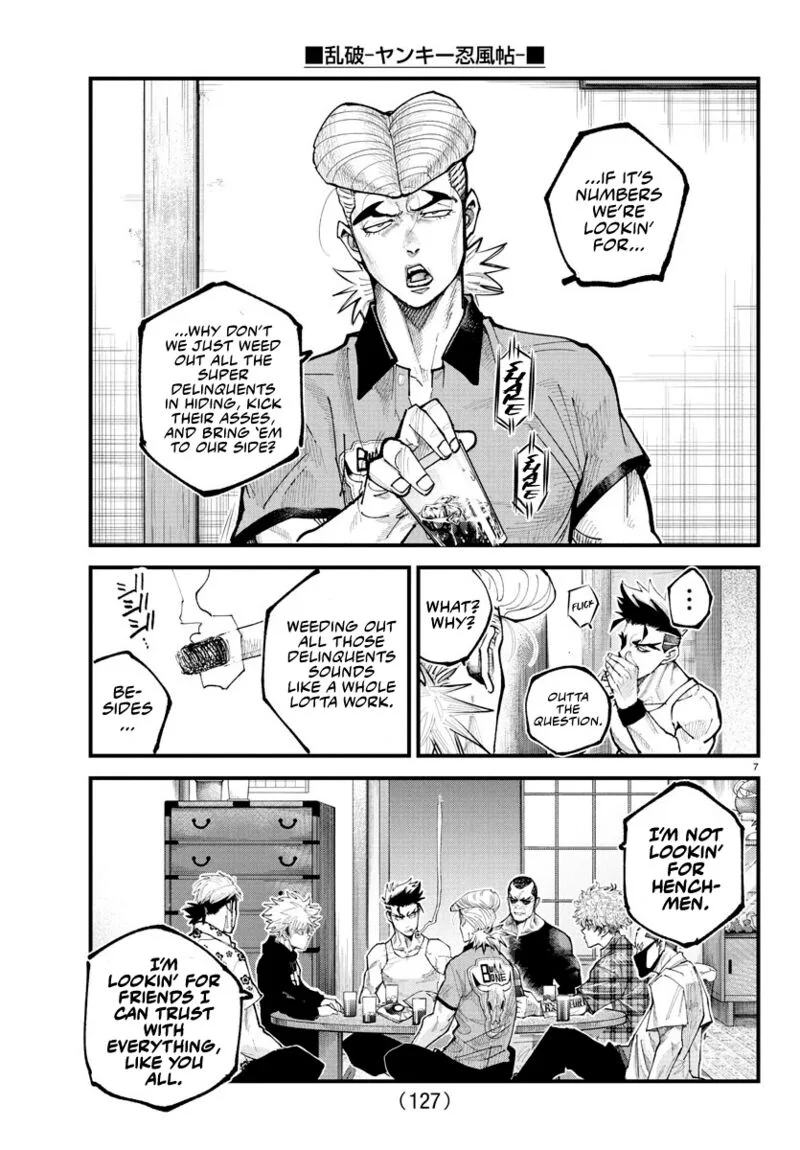 Rappa - Yankee Ninpuuchou Chapter 25 page 7