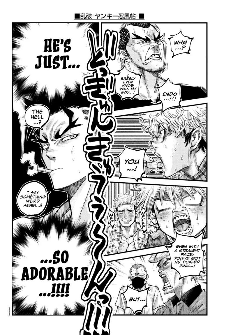 Rappa - Yankee Ninpuuchou Chapter 25 page 8