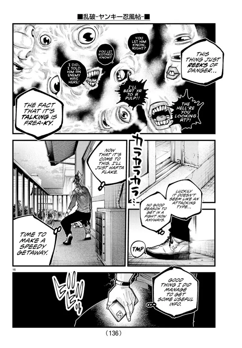 Rappa - Yankee Ninpuuchou Chapter 25 page 16