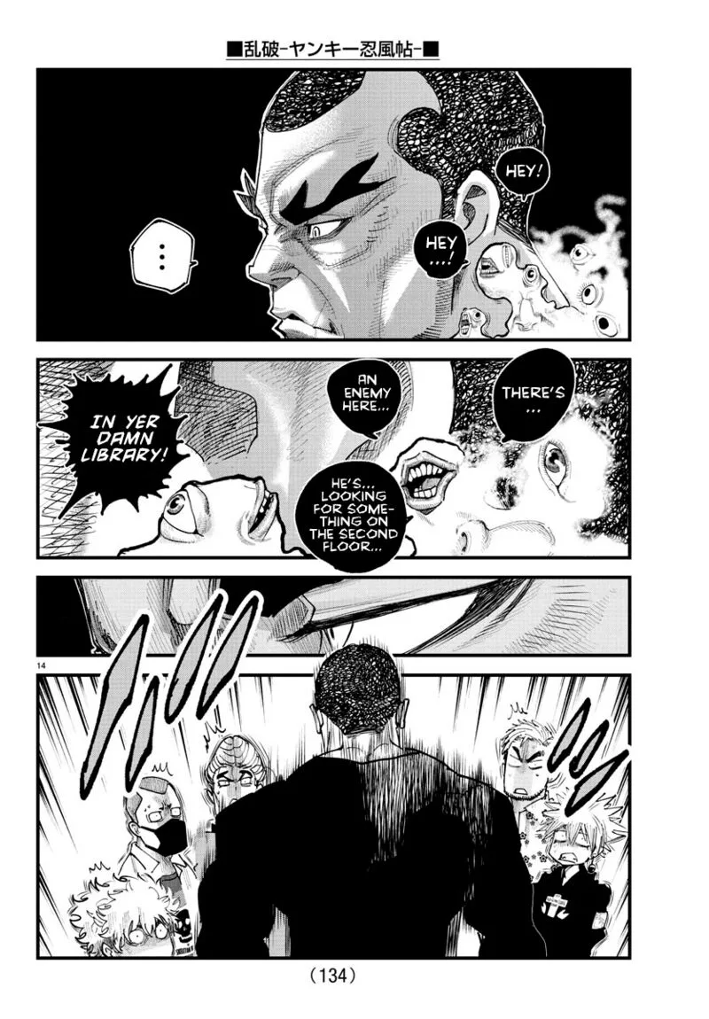 Rappa - Yankee Ninpuuchou Chapter 25 page 14