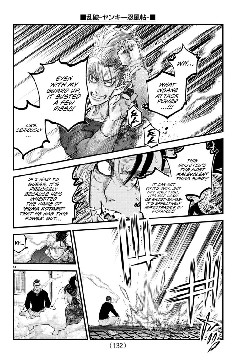 Rappa - Yankee Ninpuuchou Chapter 26 page 13
