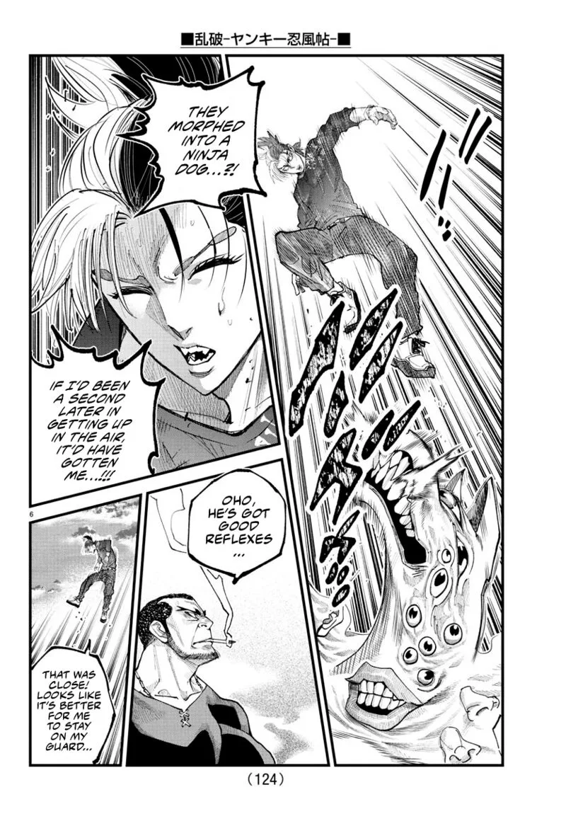 Rappa - Yankee Ninpuuchou Chapter 26 page 6