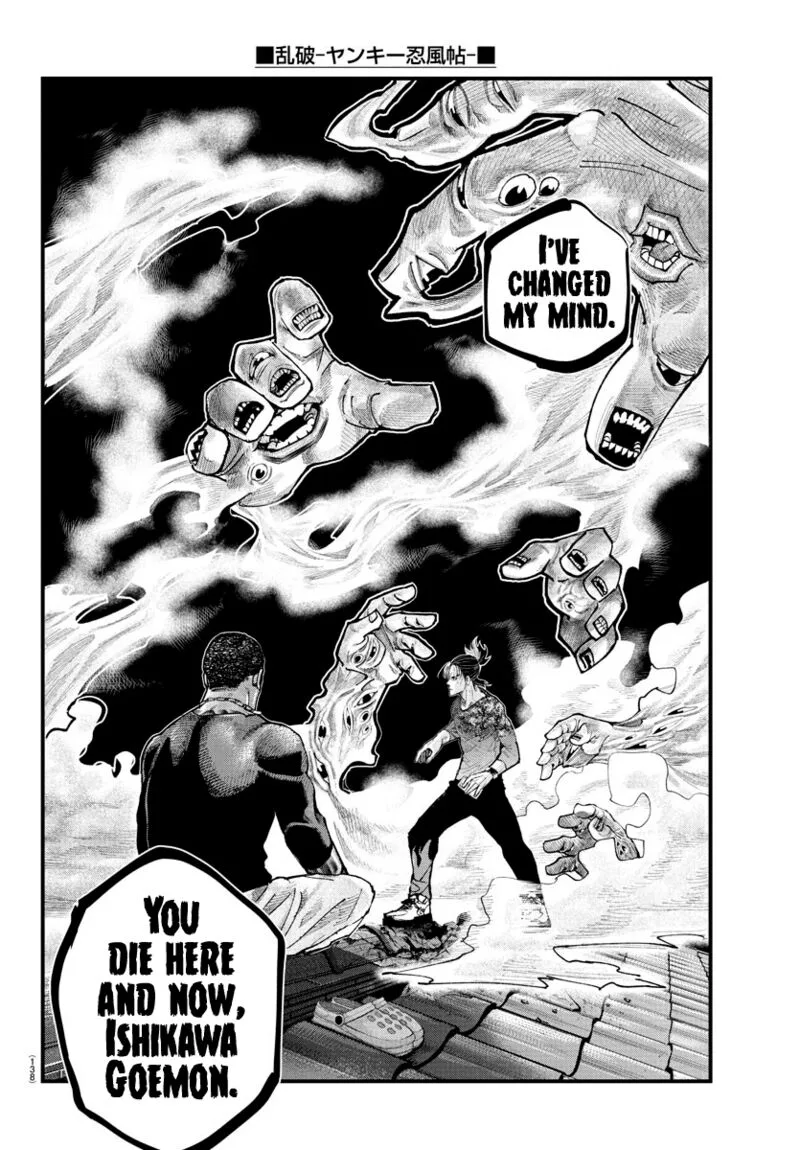 Rappa - Yankee Ninpuuchou Chapter 26 page 19