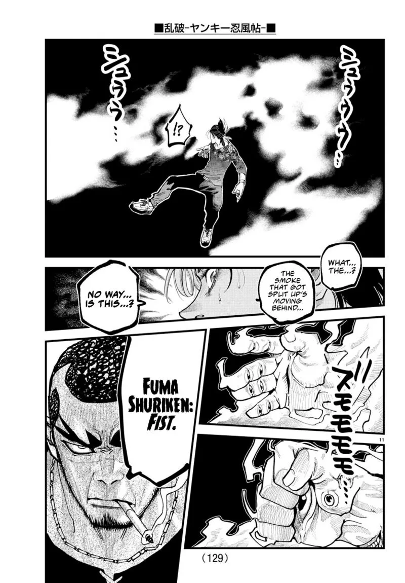 Rappa - Yankee Ninpuuchou Chapter 26 page 11