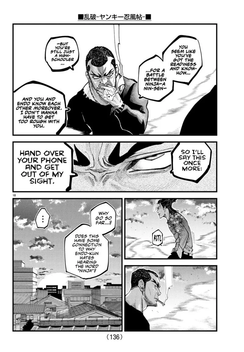 Rappa - Yankee Ninpuuchou Chapter 26 page 17