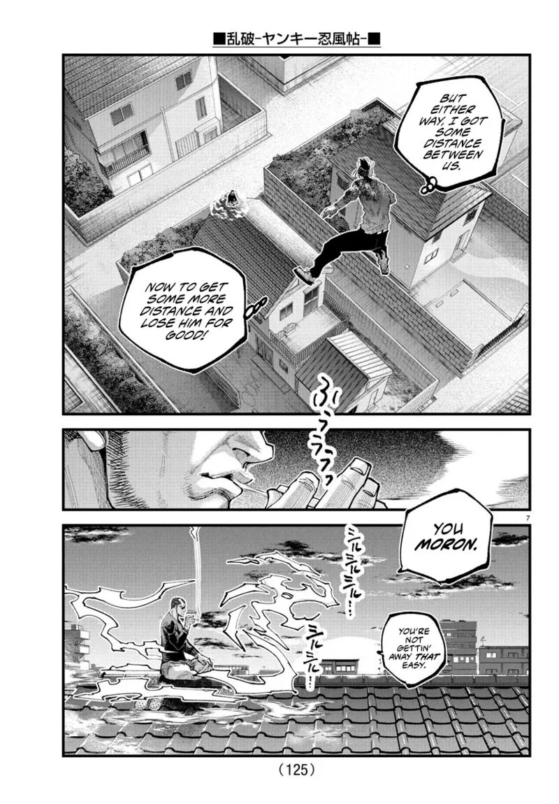 Rappa - Yankee Ninpuuchou Chapter 26 page 7