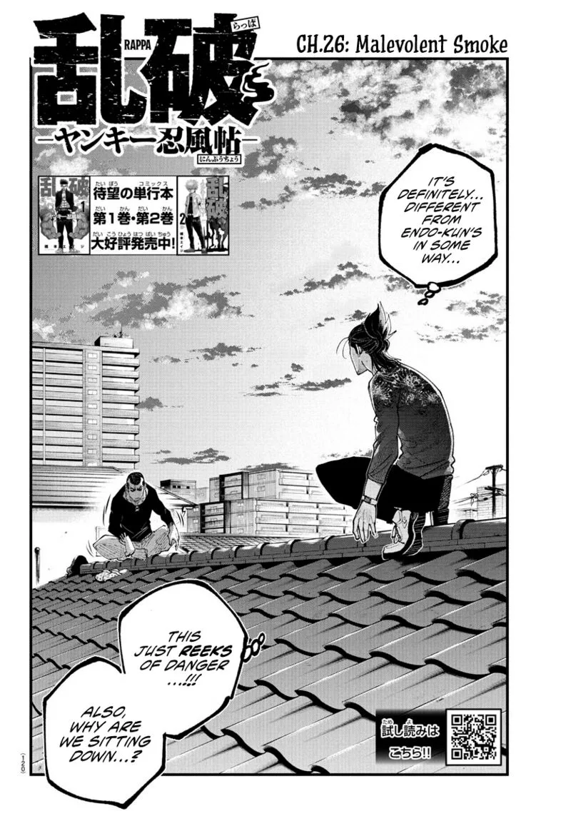 Rappa - Yankee Ninpuuchou Chapter 26 page 2