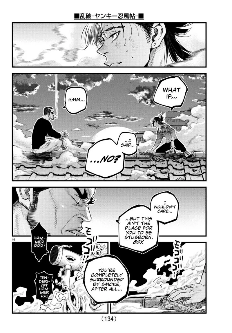 Rappa - Yankee Ninpuuchou Chapter 26 page 15