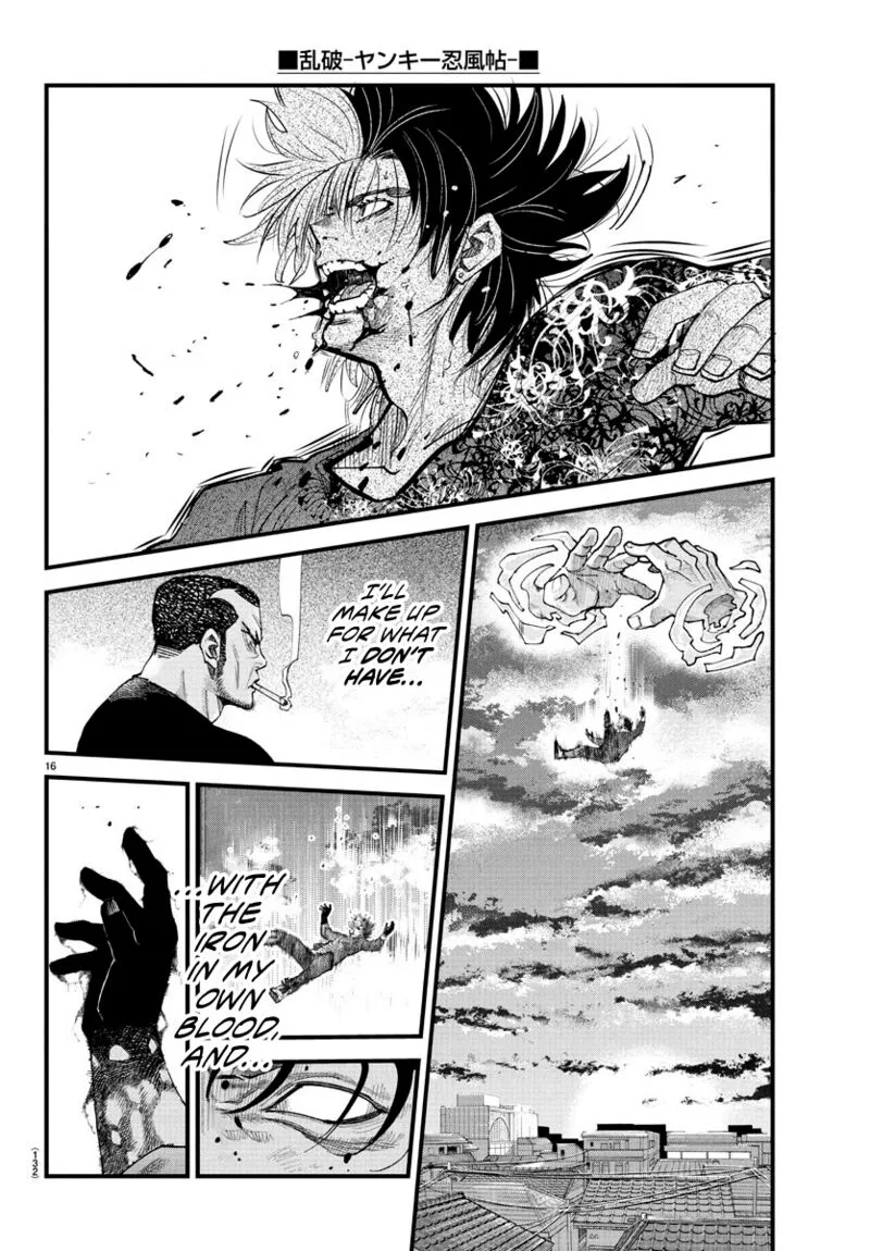 Rappa - Yankee Ninpuuchou Chapter 27 page 14