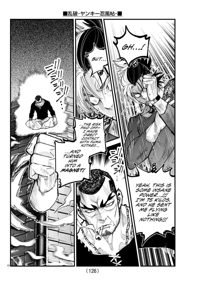 Rappa - Yankee Ninpuuchou Chapter 27 page 9