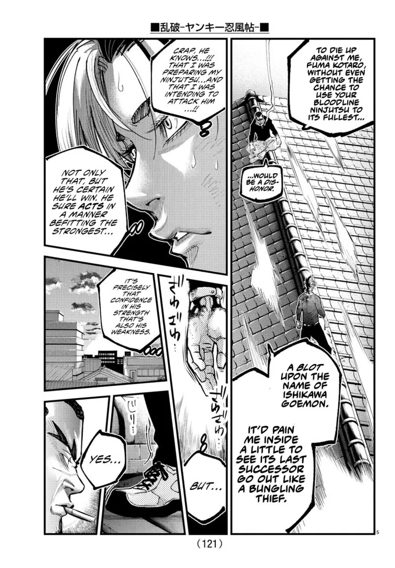 Rappa - Yankee Ninpuuchou Chapter 27 page 5