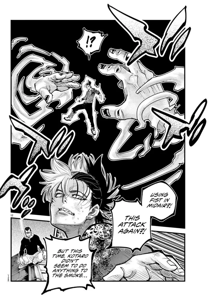 Rappa - Yankee Ninpuuchou Chapter 27 page 11